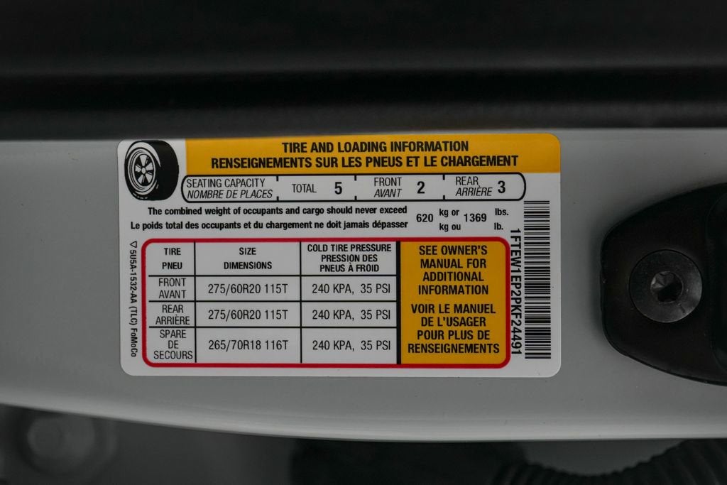 2023 Ford F-150 Lariat