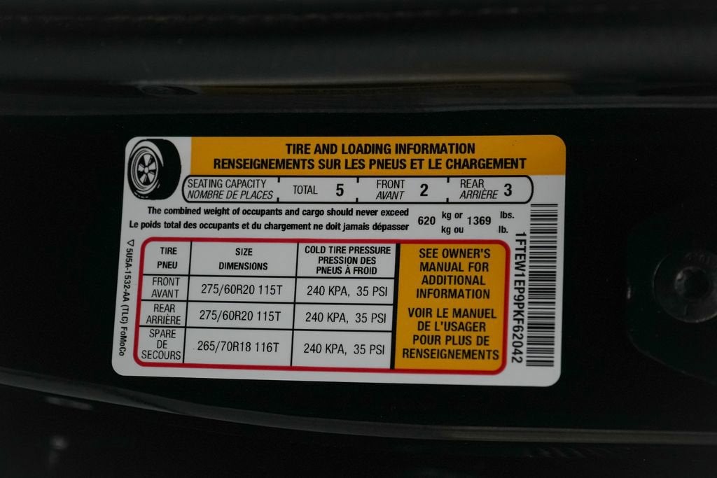 2023 Ford F-150 Lariat