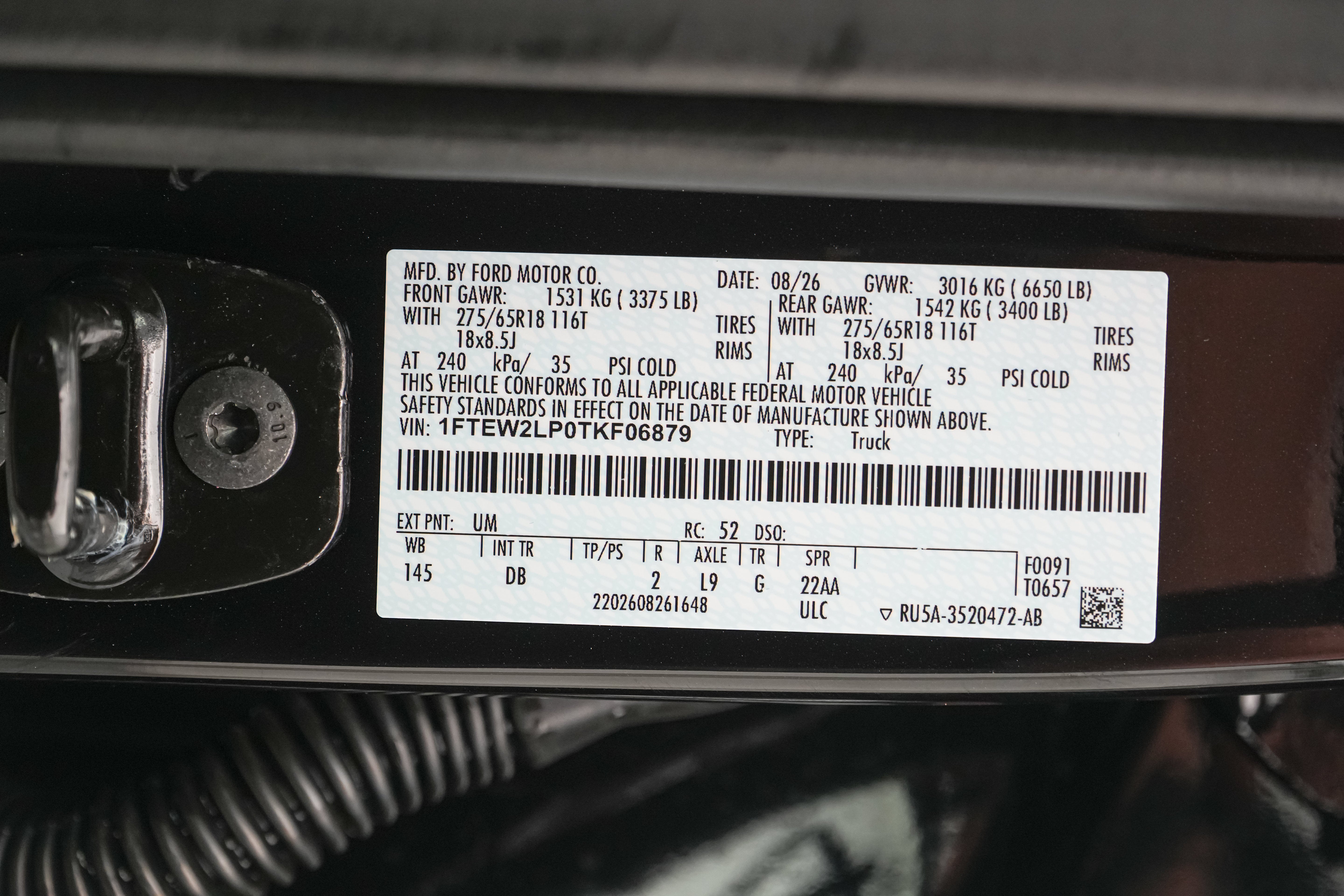 2026 Ford F-150 STX