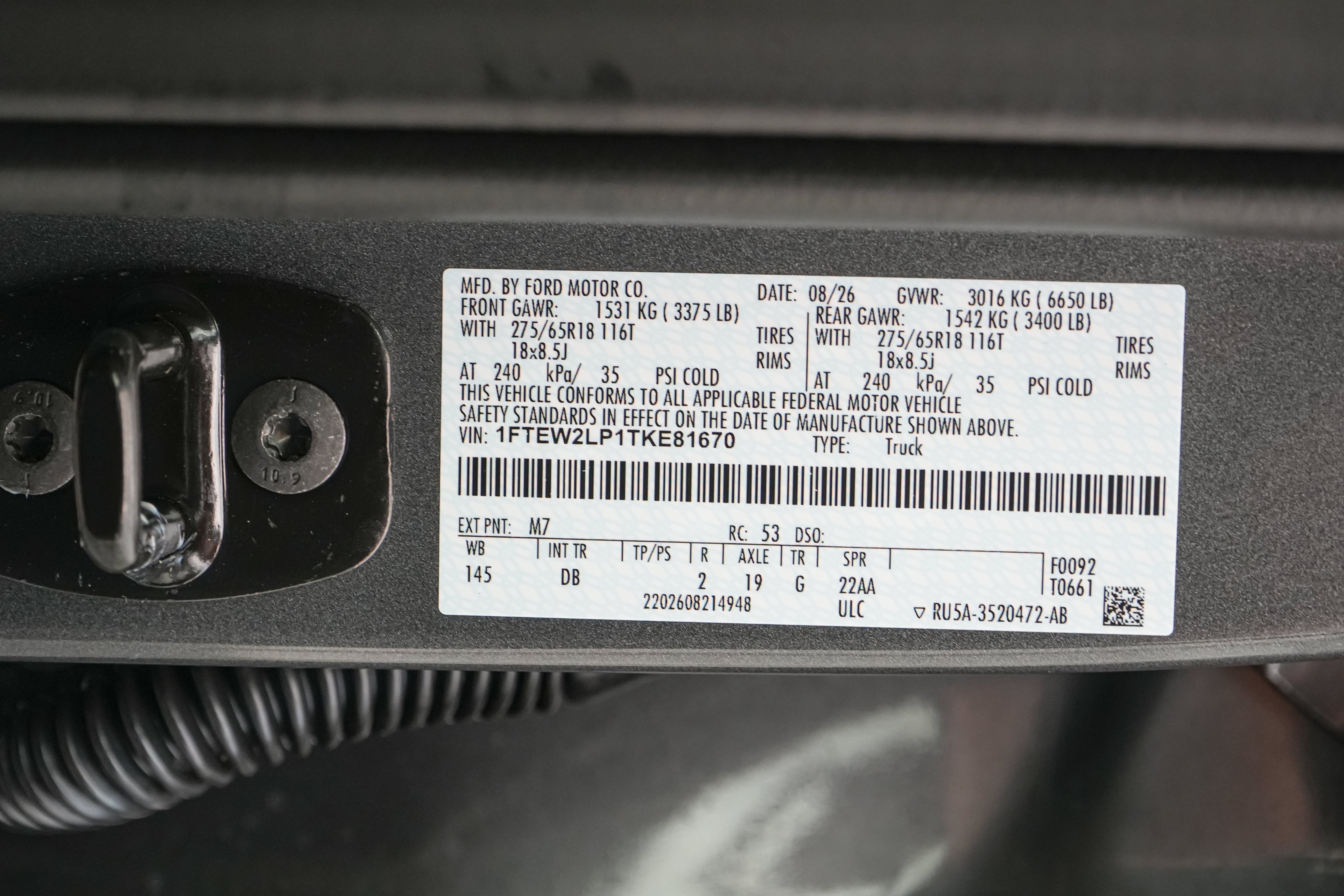 2026 Ford F-150 STX