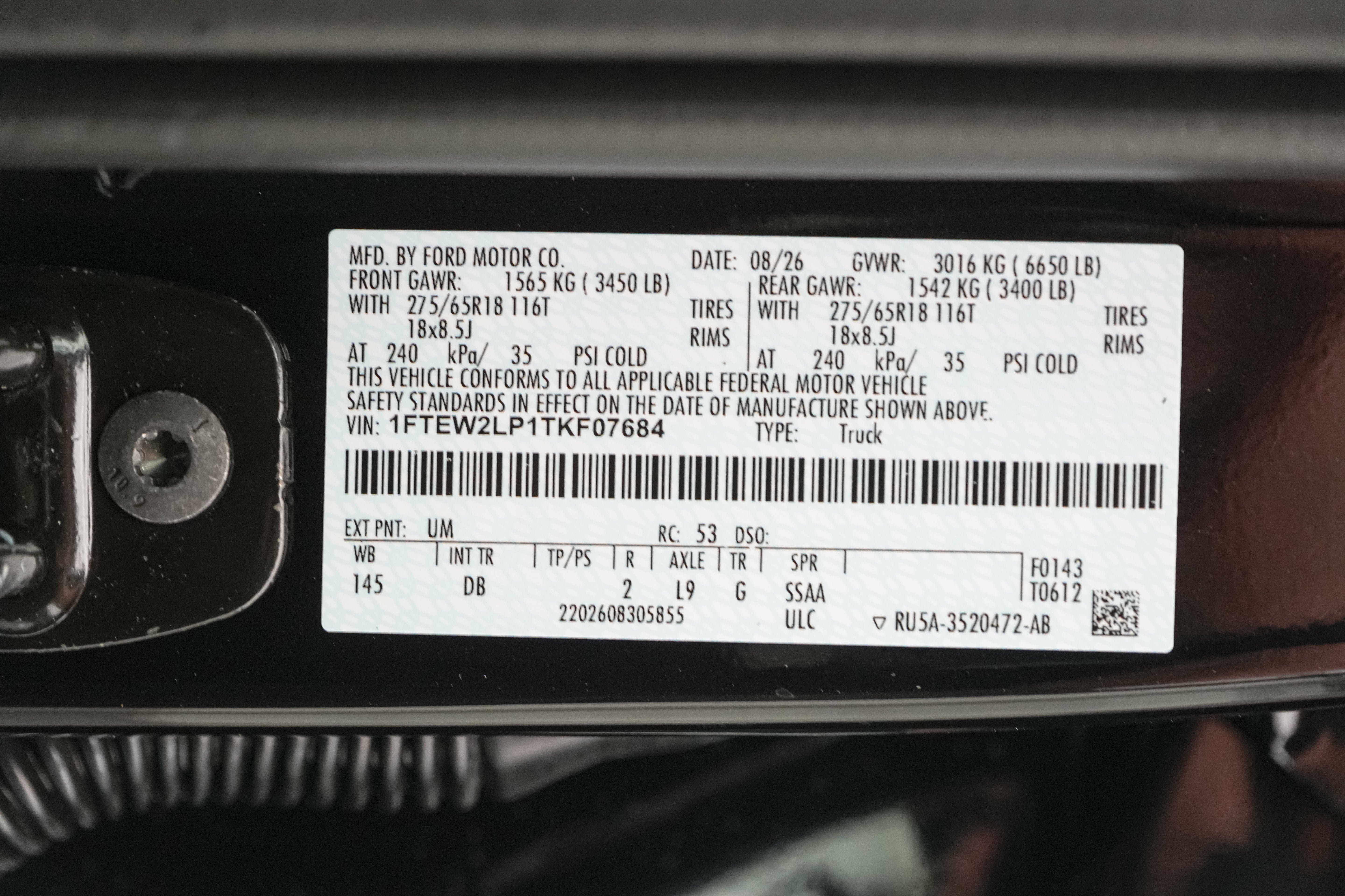 2026 Ford F-150 STX