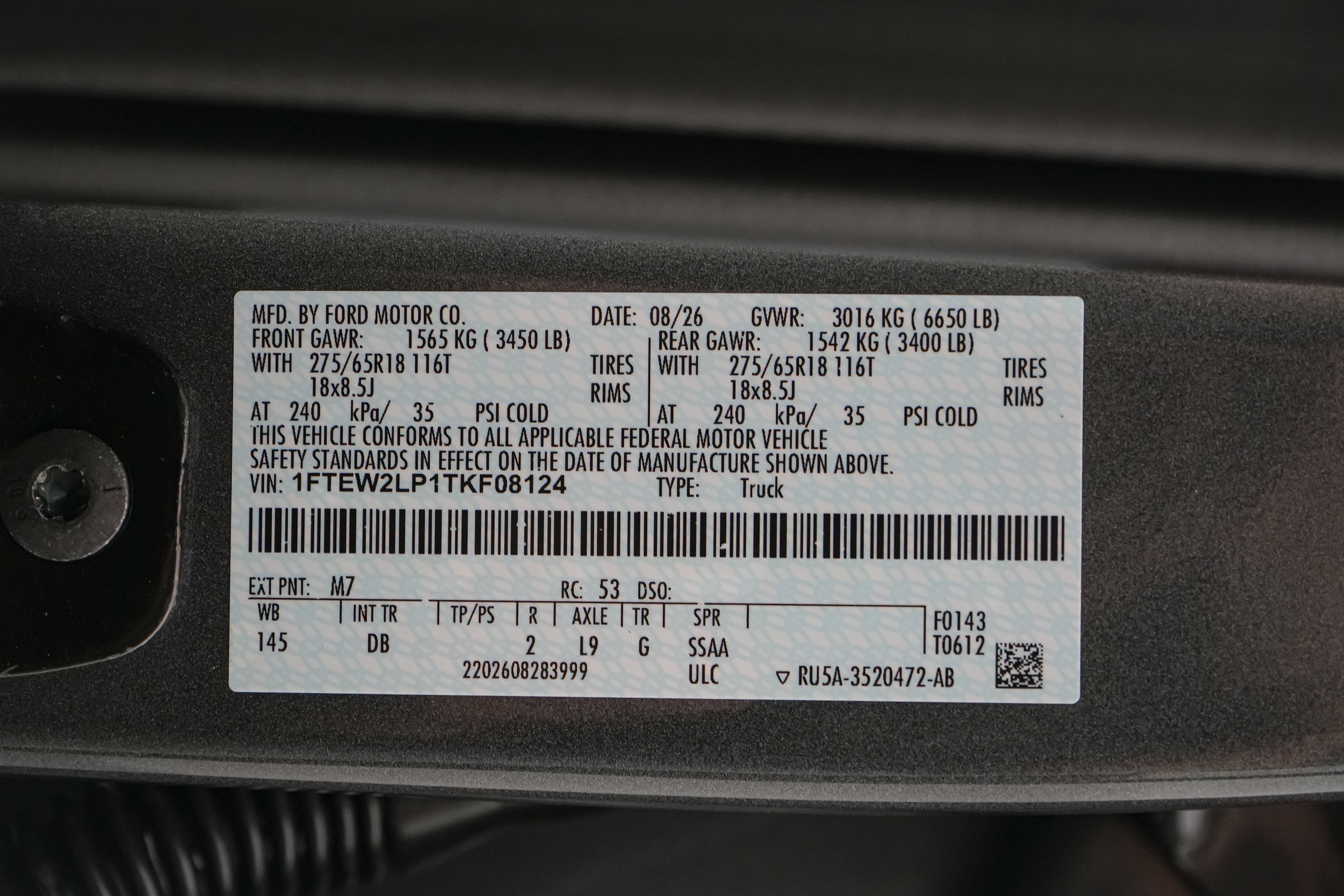 2026 Ford F-150 STX