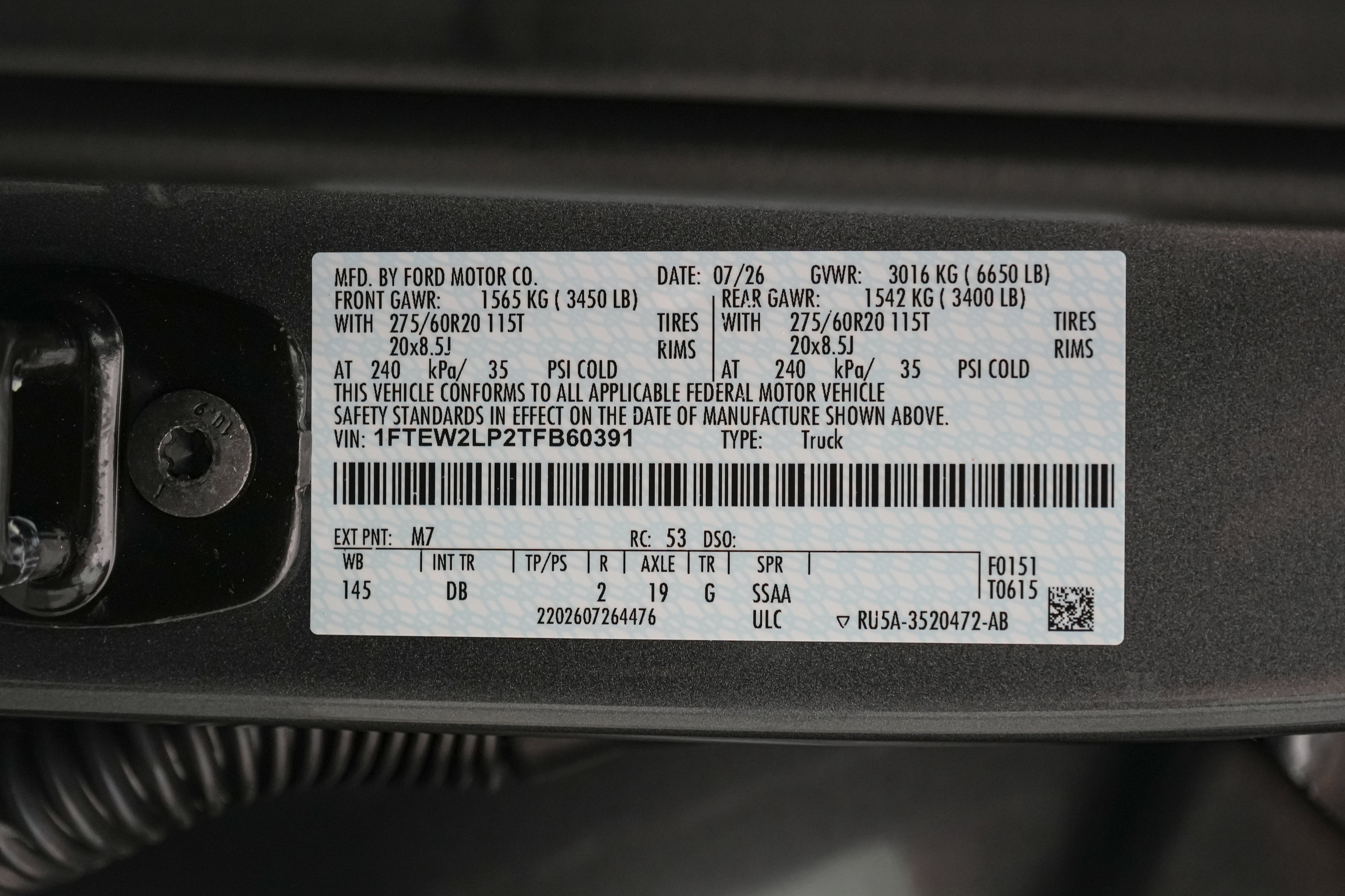 2026 Ford F-150 STX