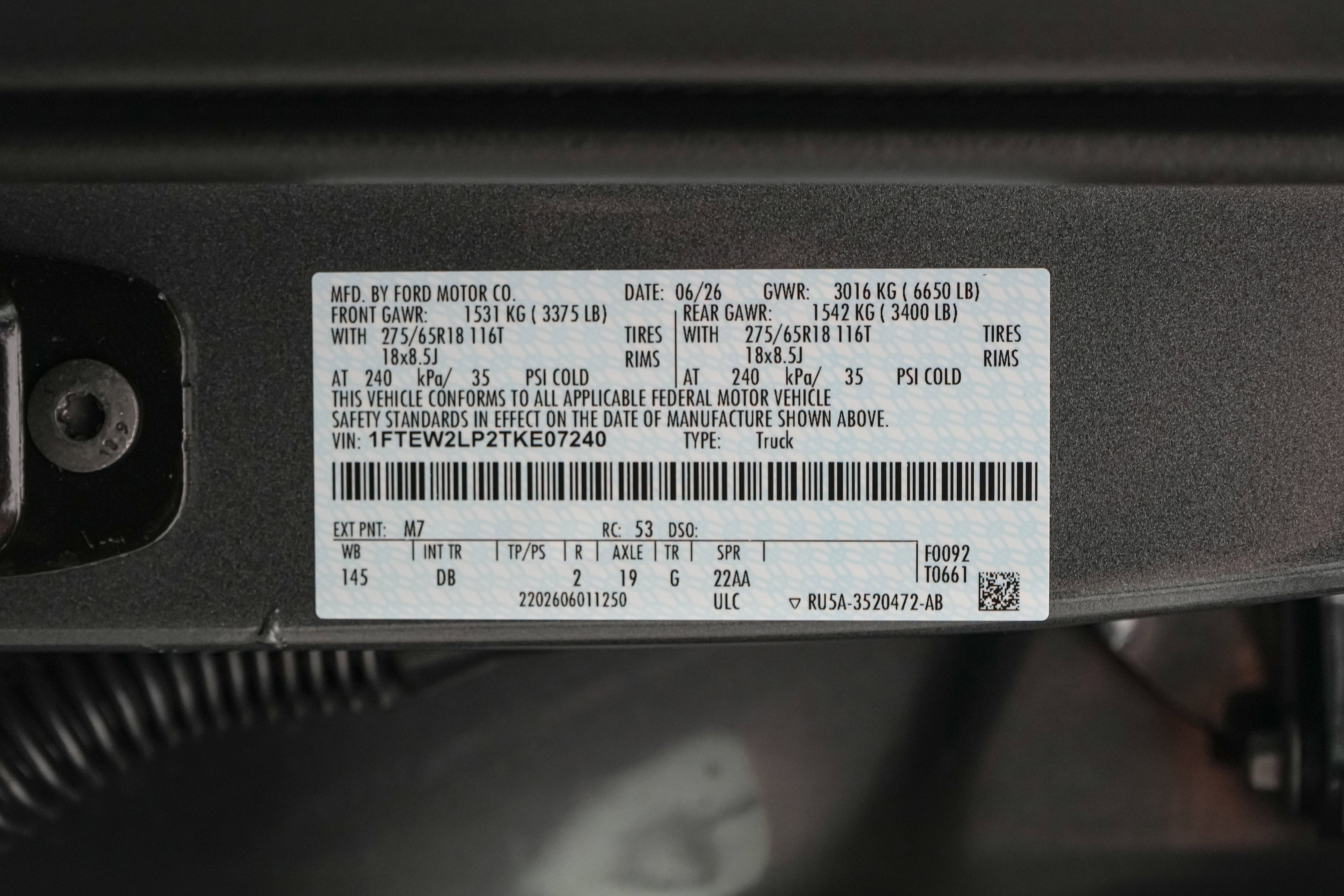 2026 Ford F-150 STX