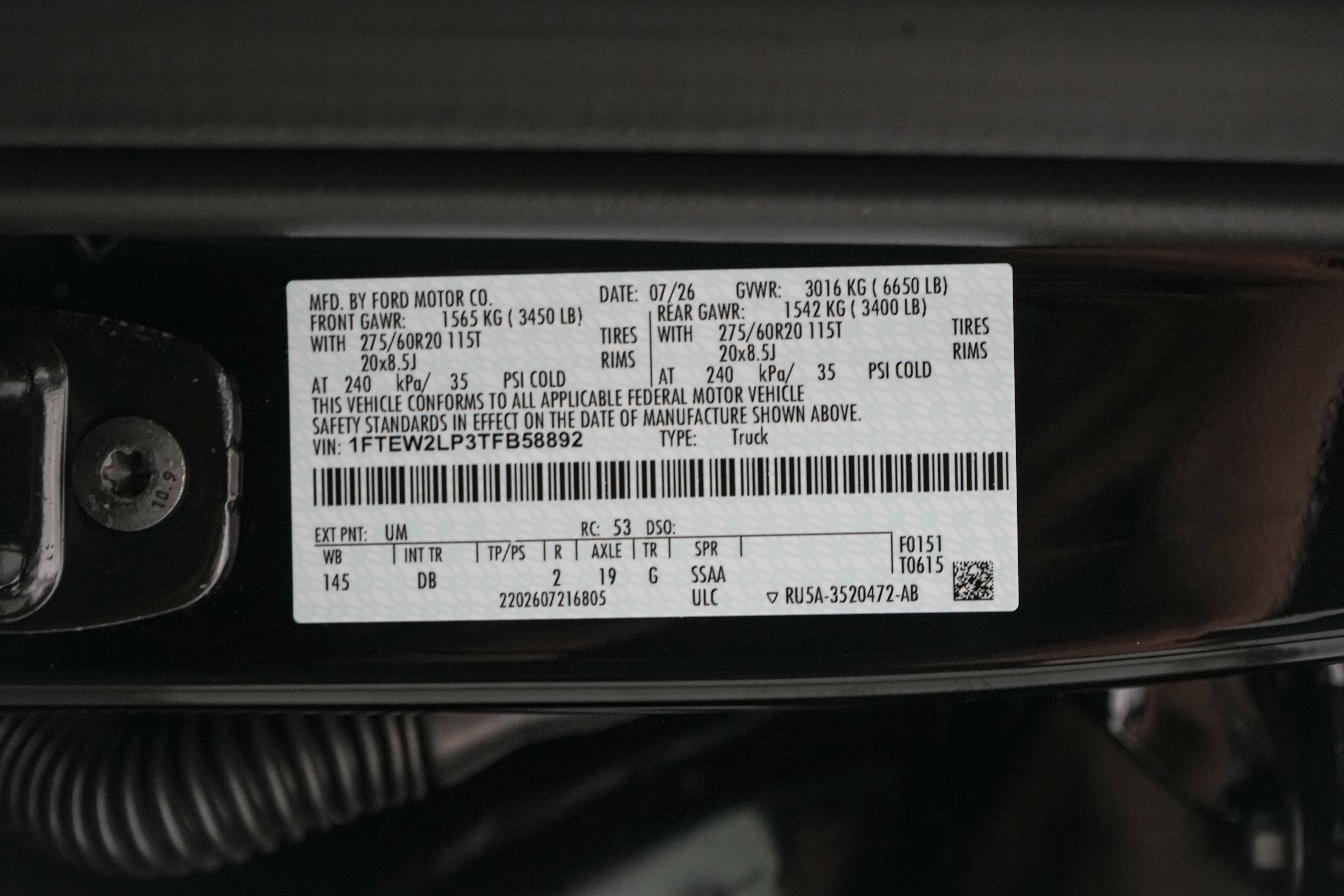 2026 Ford F-150 STX