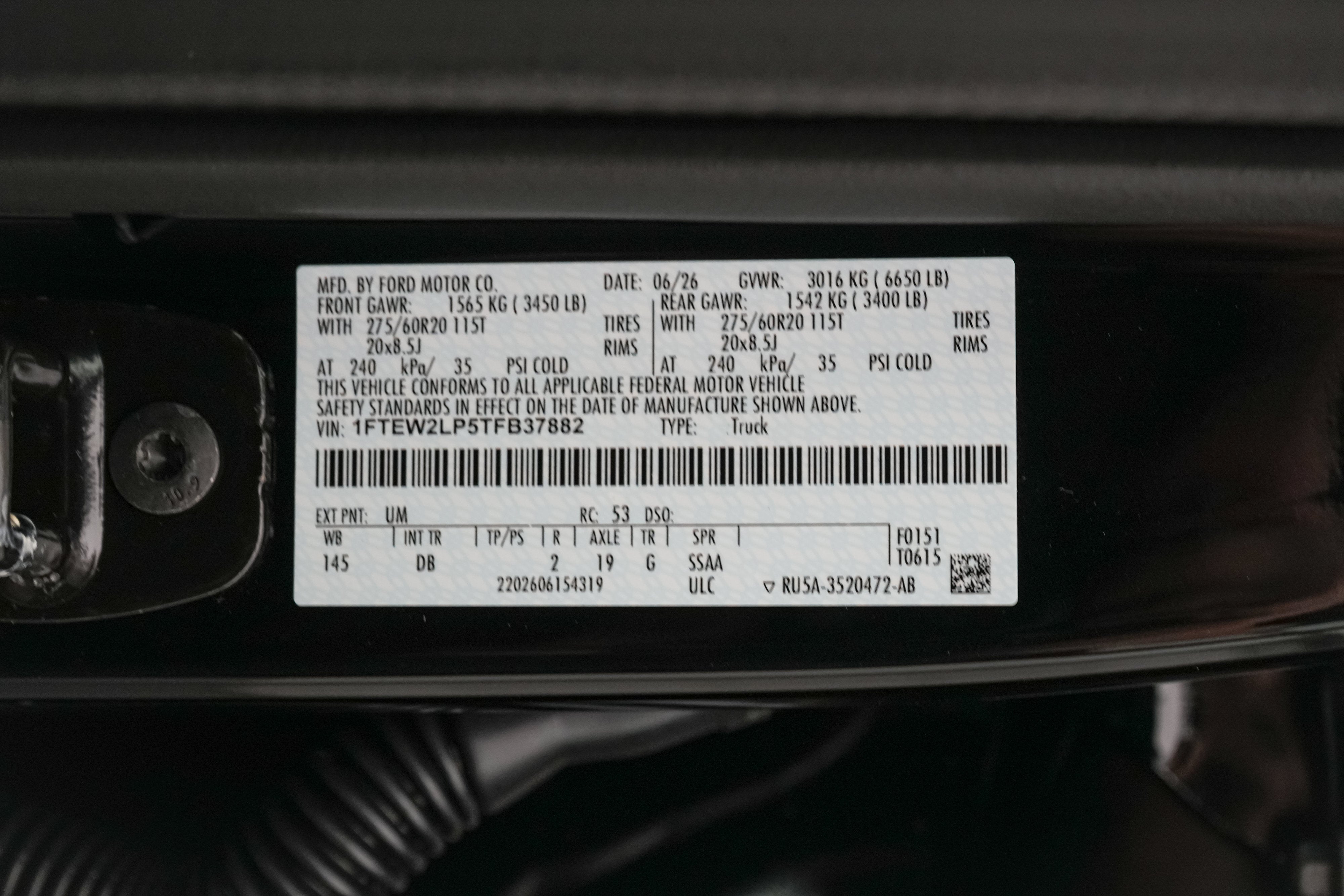 2026 Ford F-150 STX