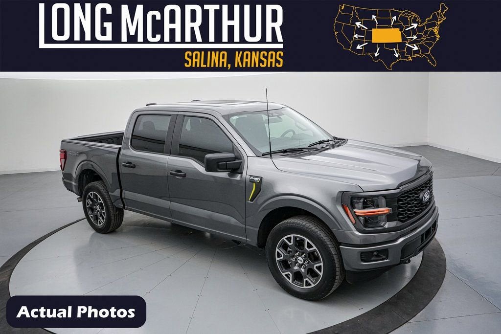 2024 Ford F-150 STX