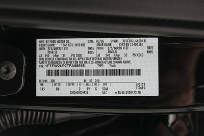 2026 Ford F-150 STX