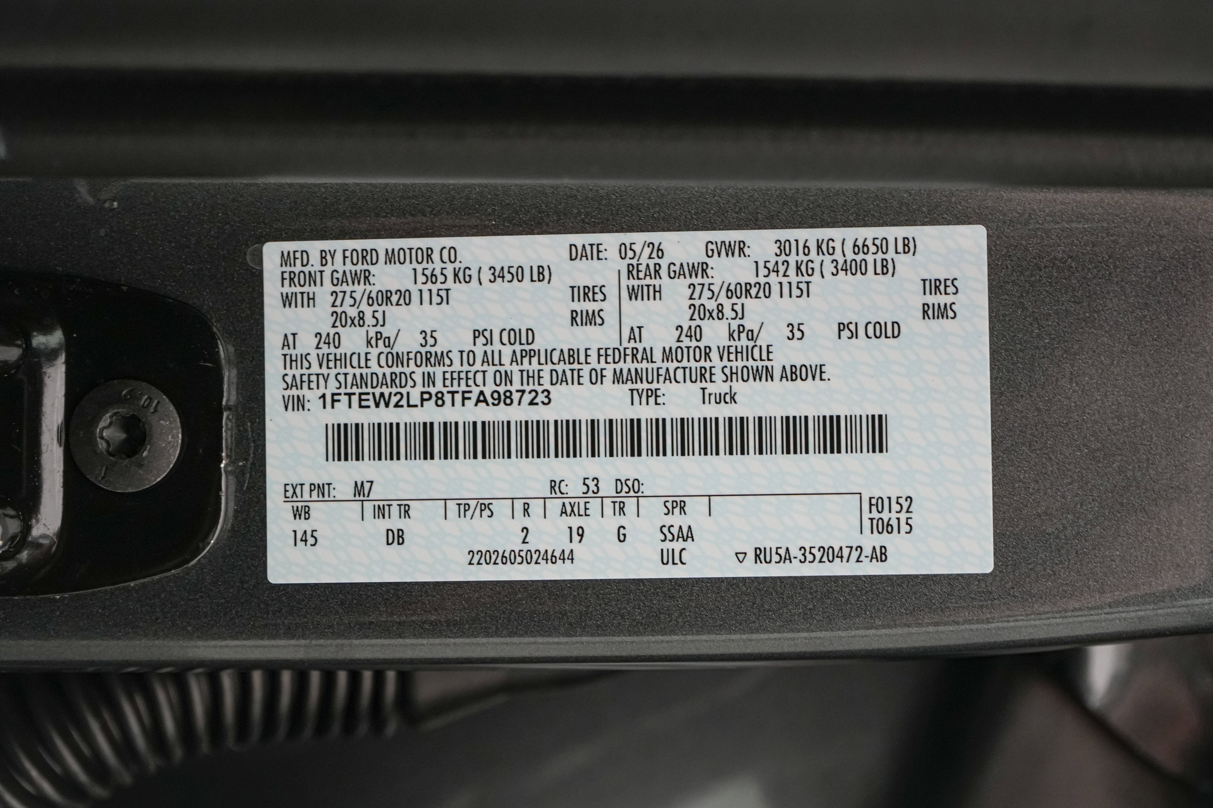 2026 Ford F-150 STX