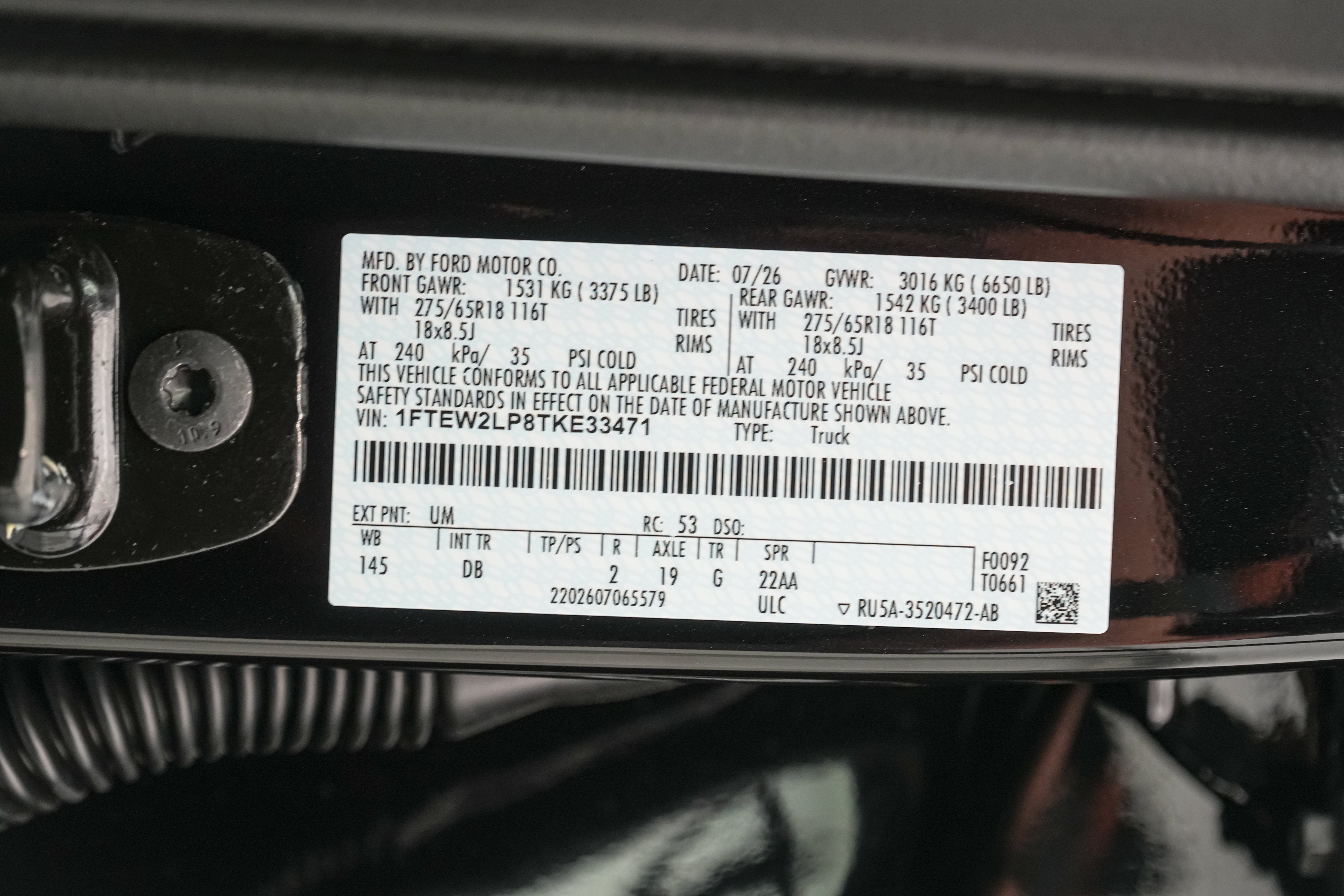 2026 Ford F-150 STX