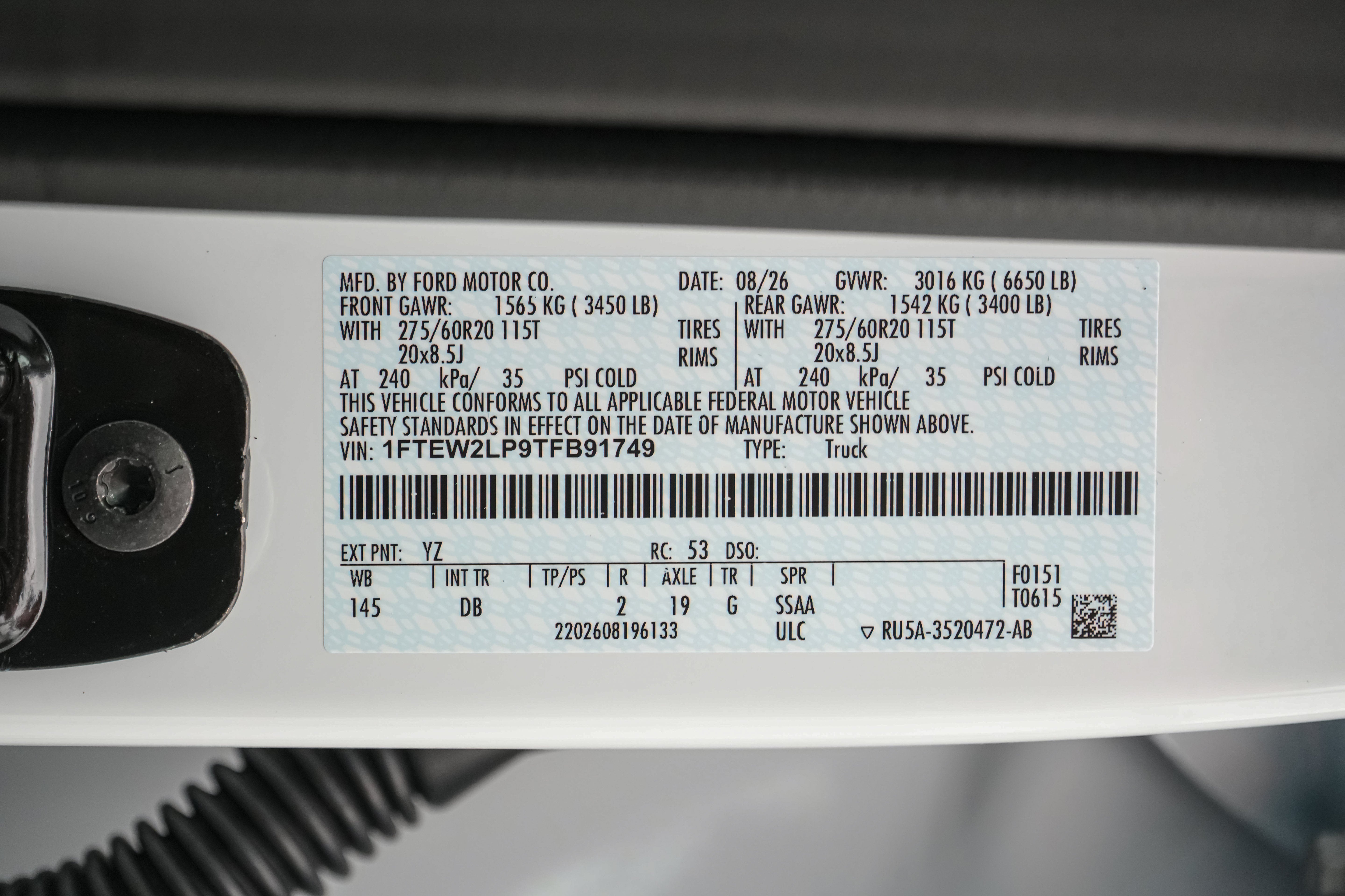 2026 Ford F-150 STX