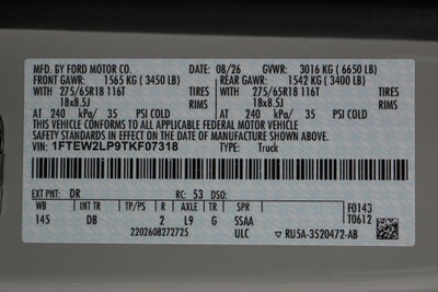 2026 Ford F-150 STX