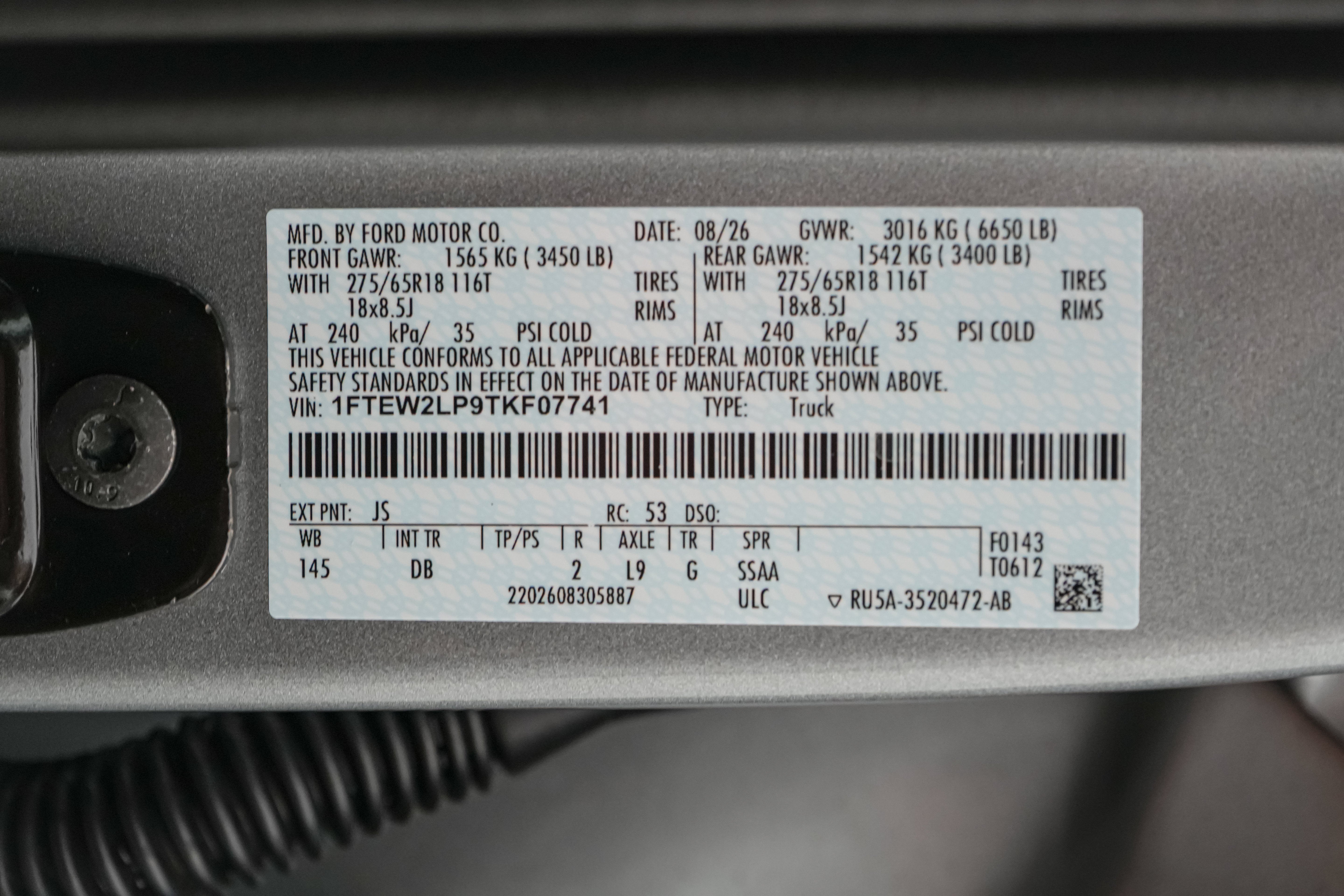 2026 Ford F-150 STX