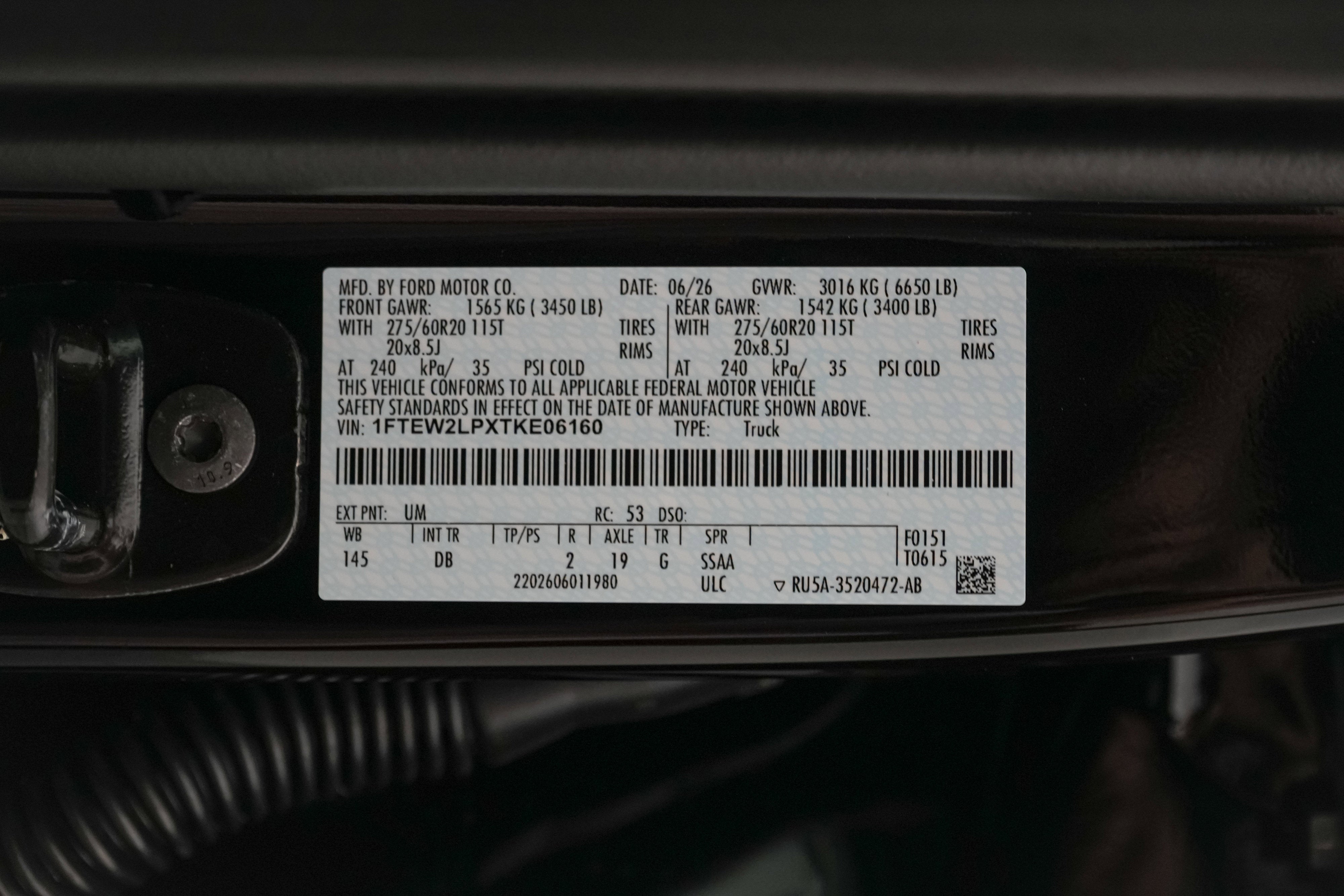 2026 Ford F-150 STX