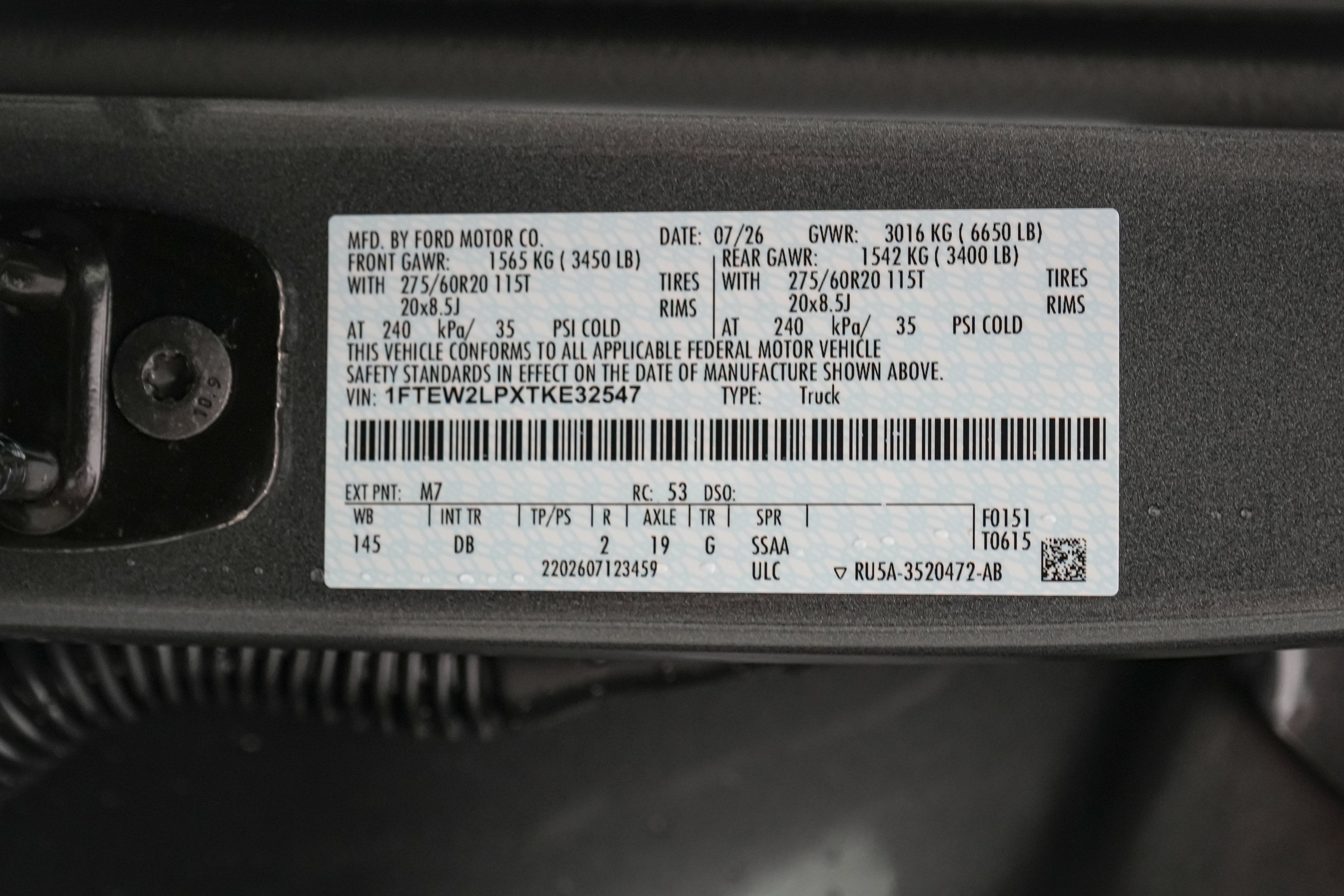 2026 Ford F-150 STX
