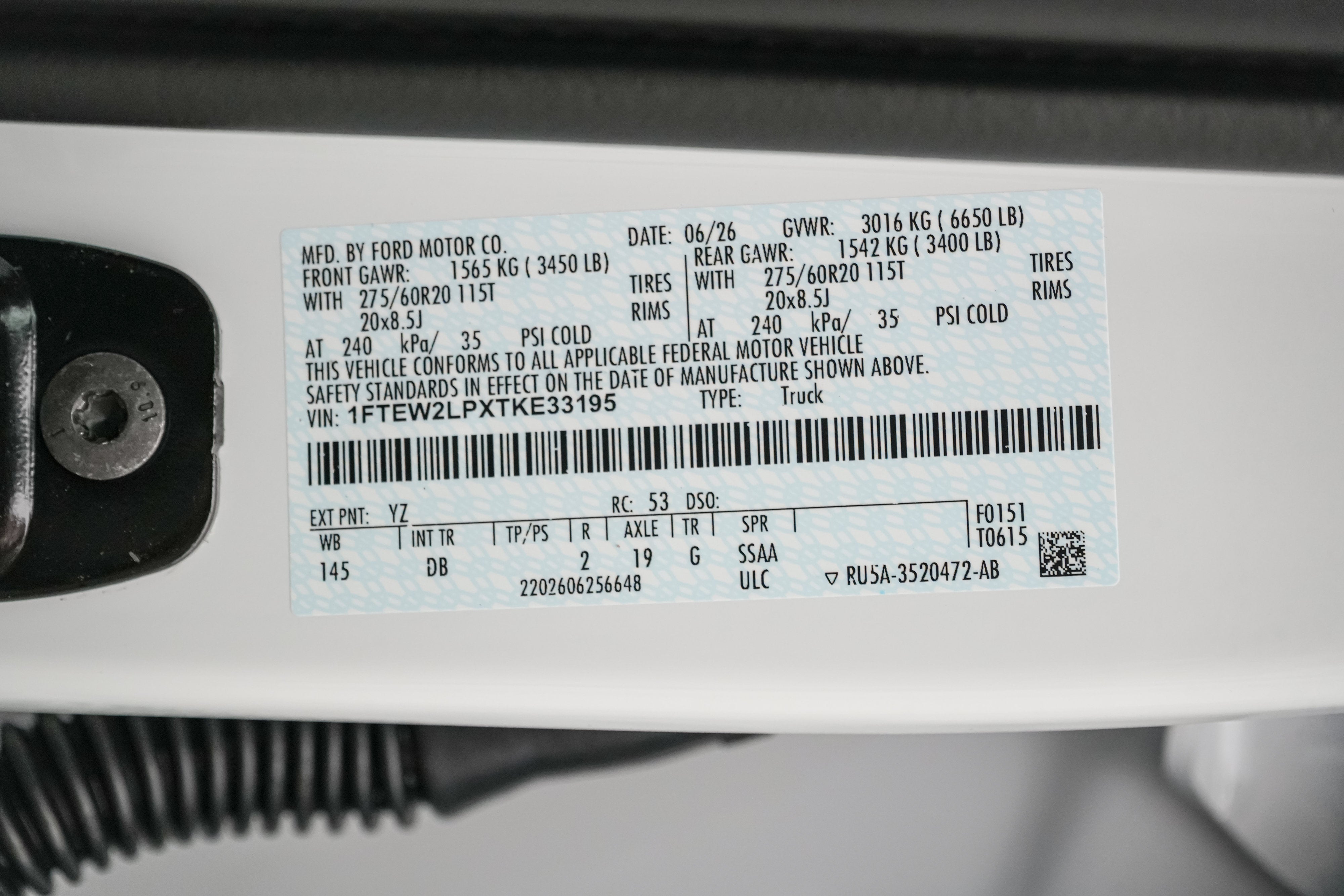 2026 Ford F-150 STX