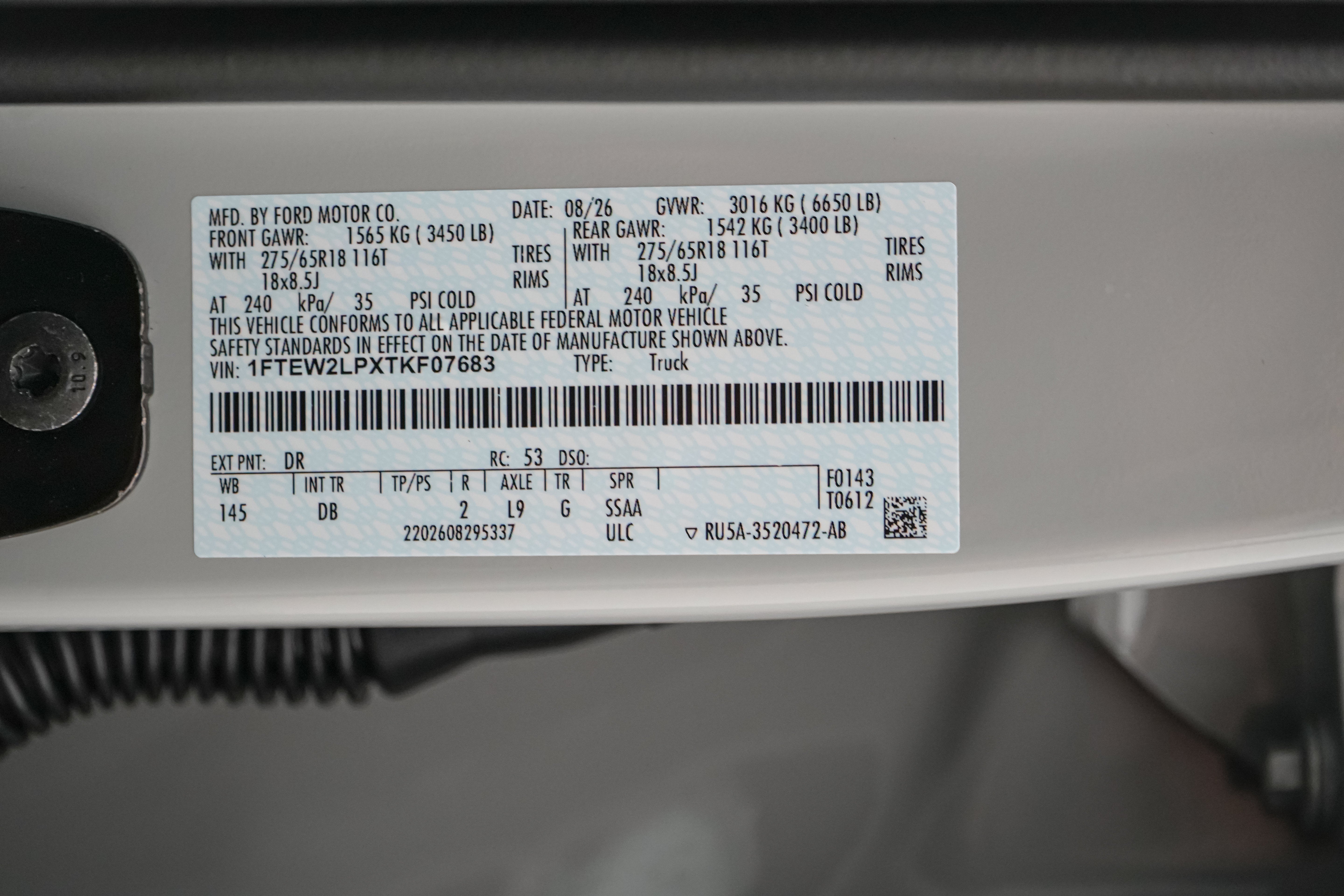 2026 Ford F-150 STX