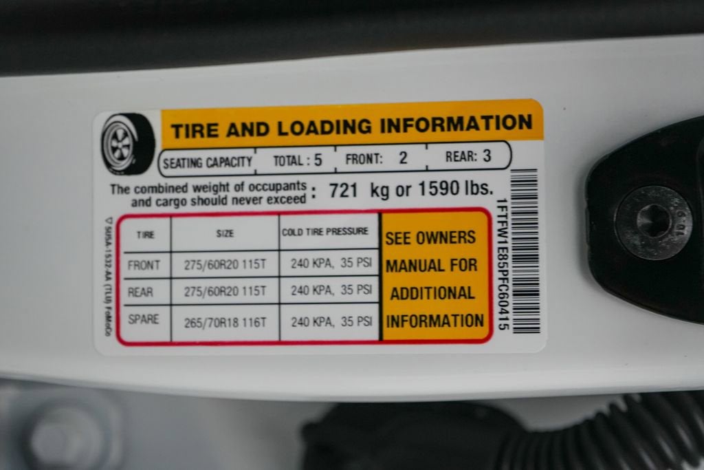 2023 Ford F-150 Lariat