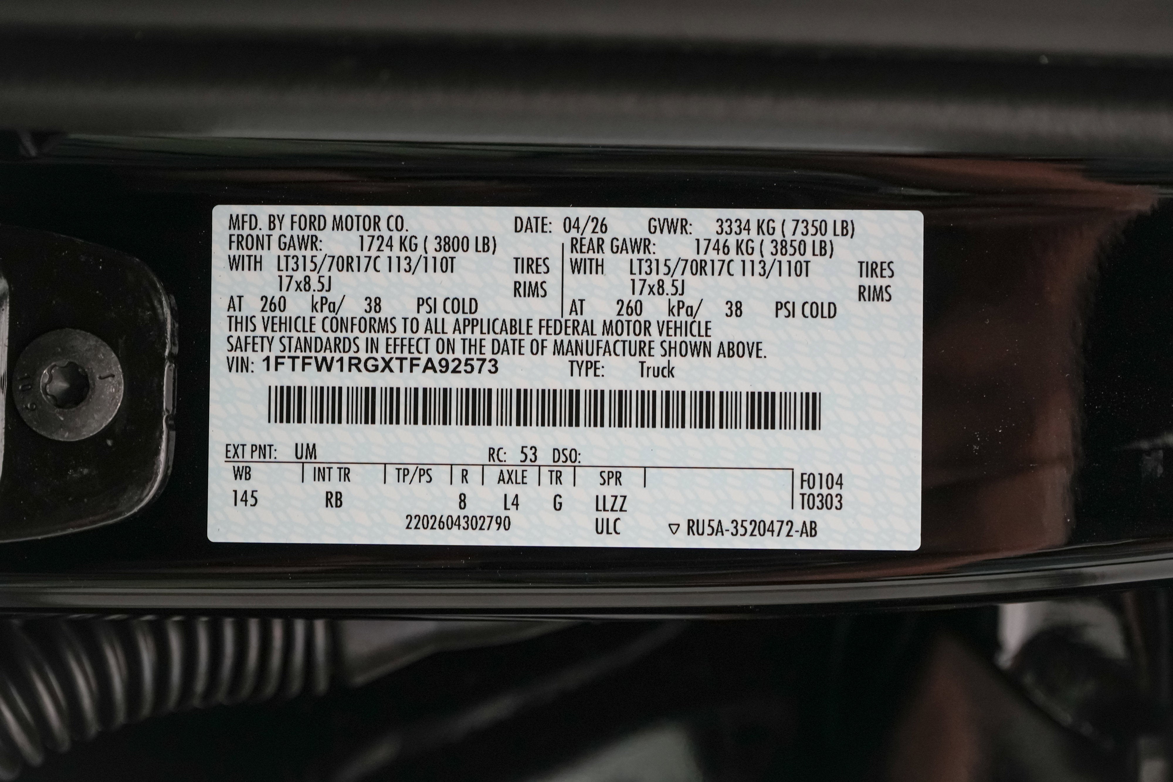 2026 Ford F-150 Raptor