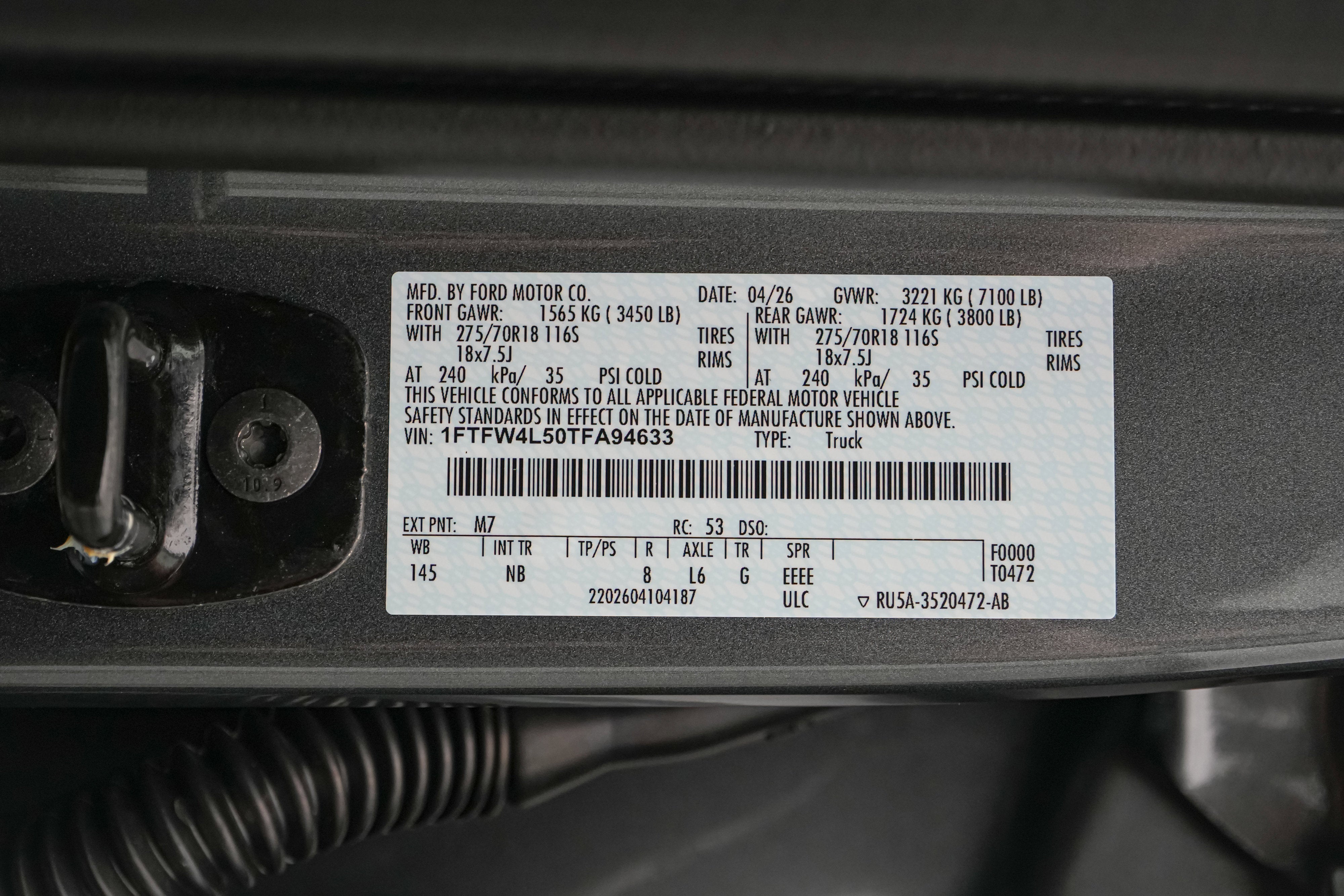 2026 Ford F-150 Tremor R