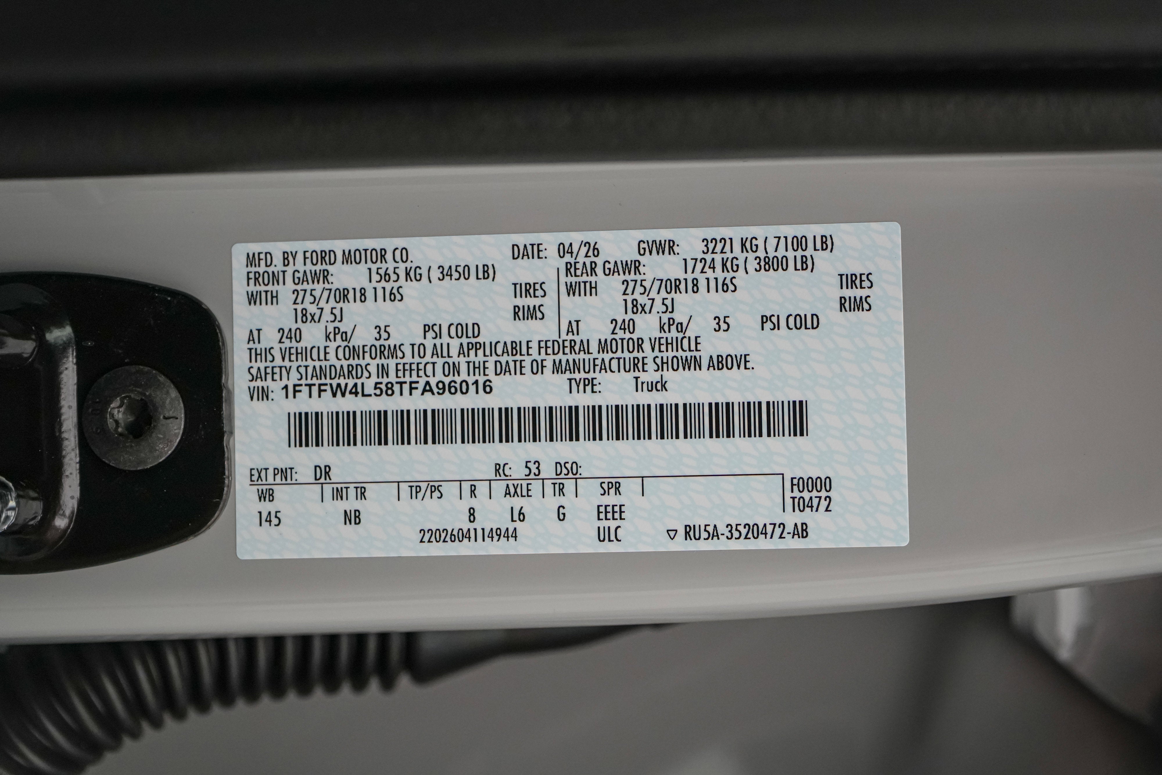 2026 Ford F-150 Tremor R