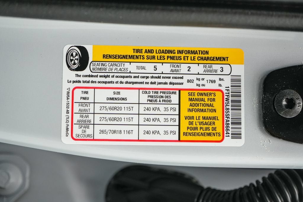 2025 Ford F-150 Lariat