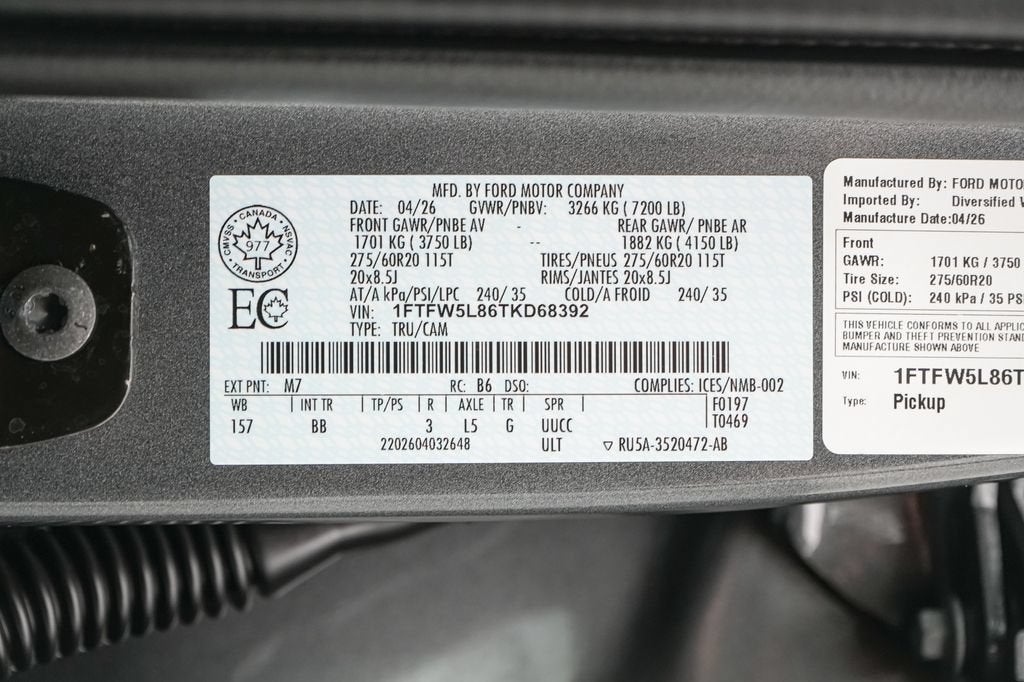 2026 Ford F-150 Lariat
