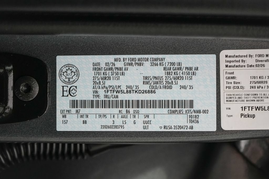 2026 Ford F-150 Lariat
