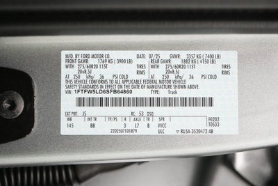 2025 Ford F-150 Lariat