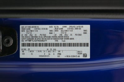 2026 Ford F-150 Lightning Bolt SC
