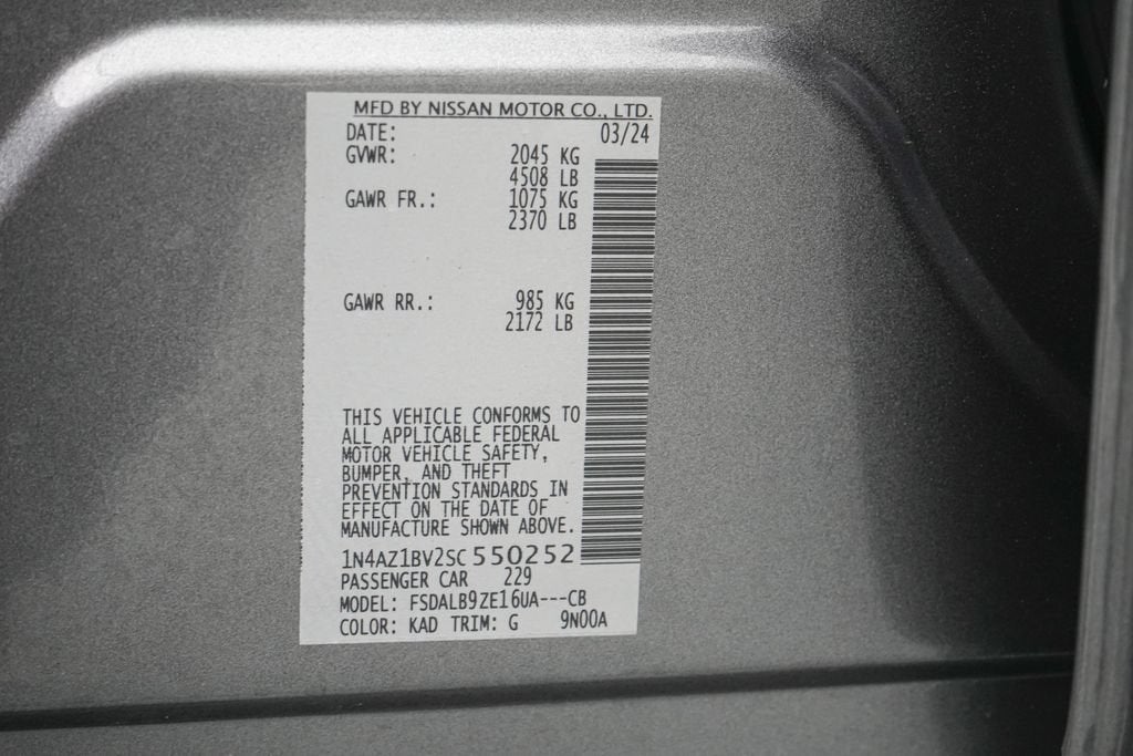 2025 Nissan Leaf S