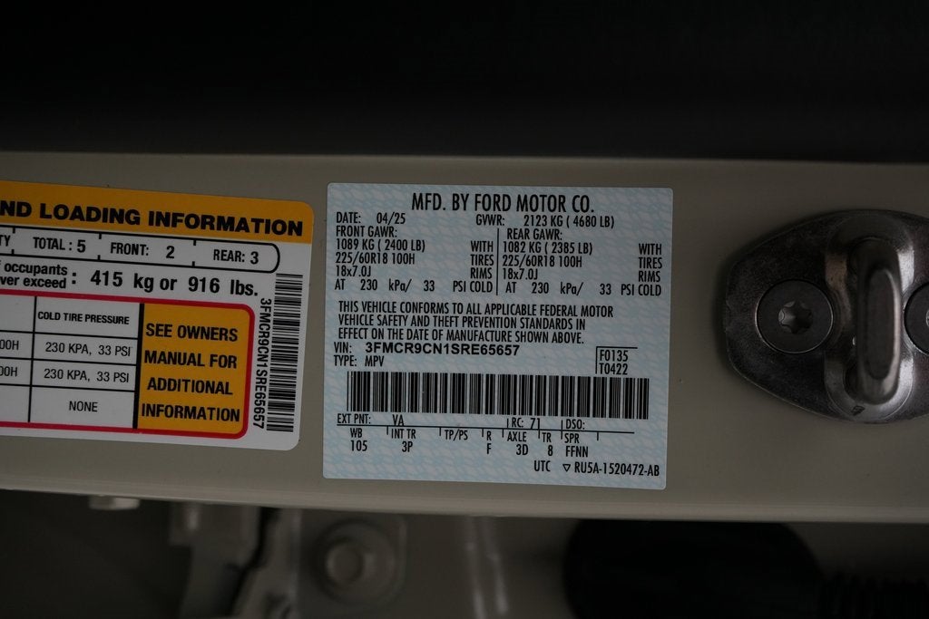 2025 Ford Bronco Sport Outer Banks