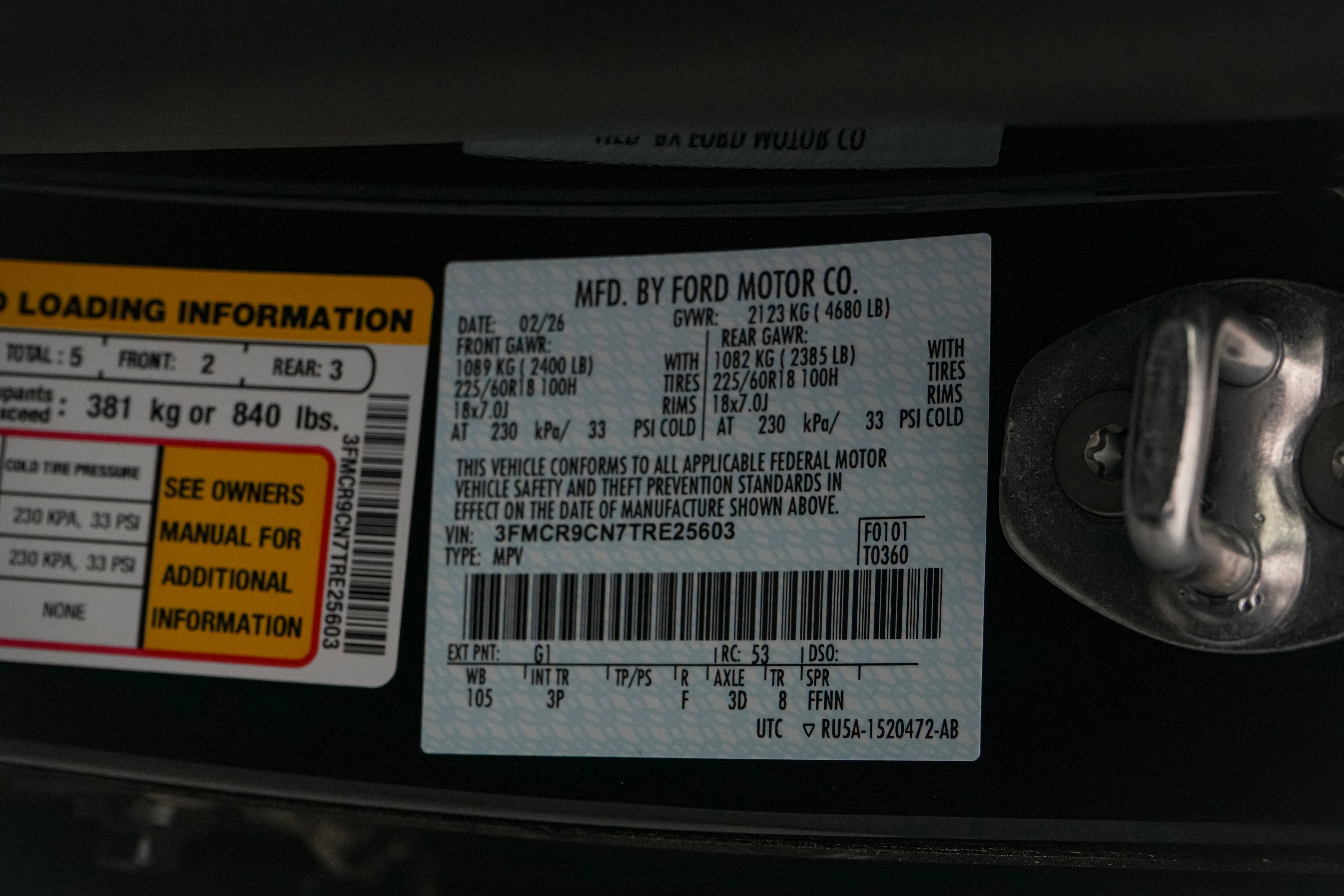 2026 Ford Bronco Sport Outer Banks