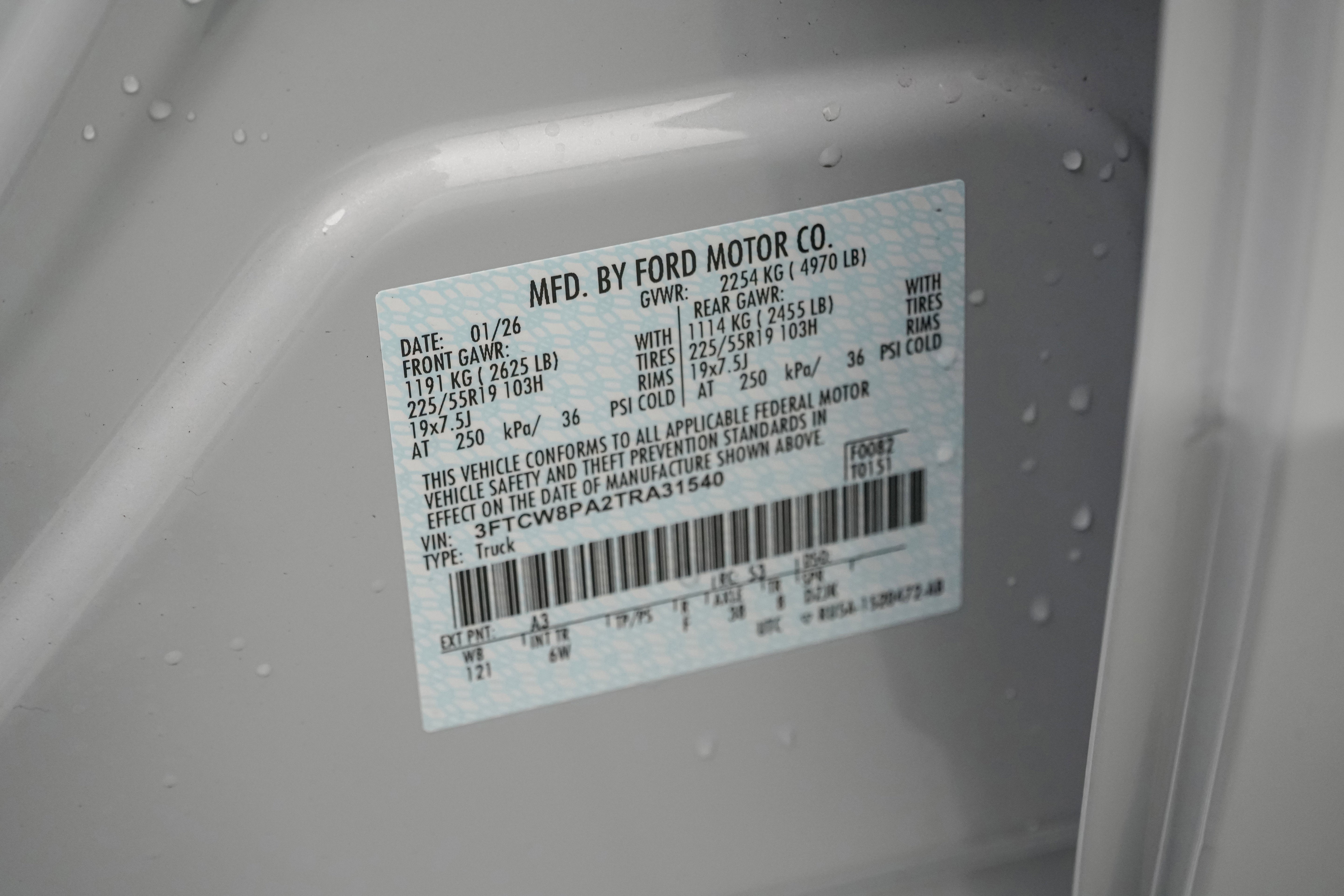 2026 Ford Maverick Lobo High