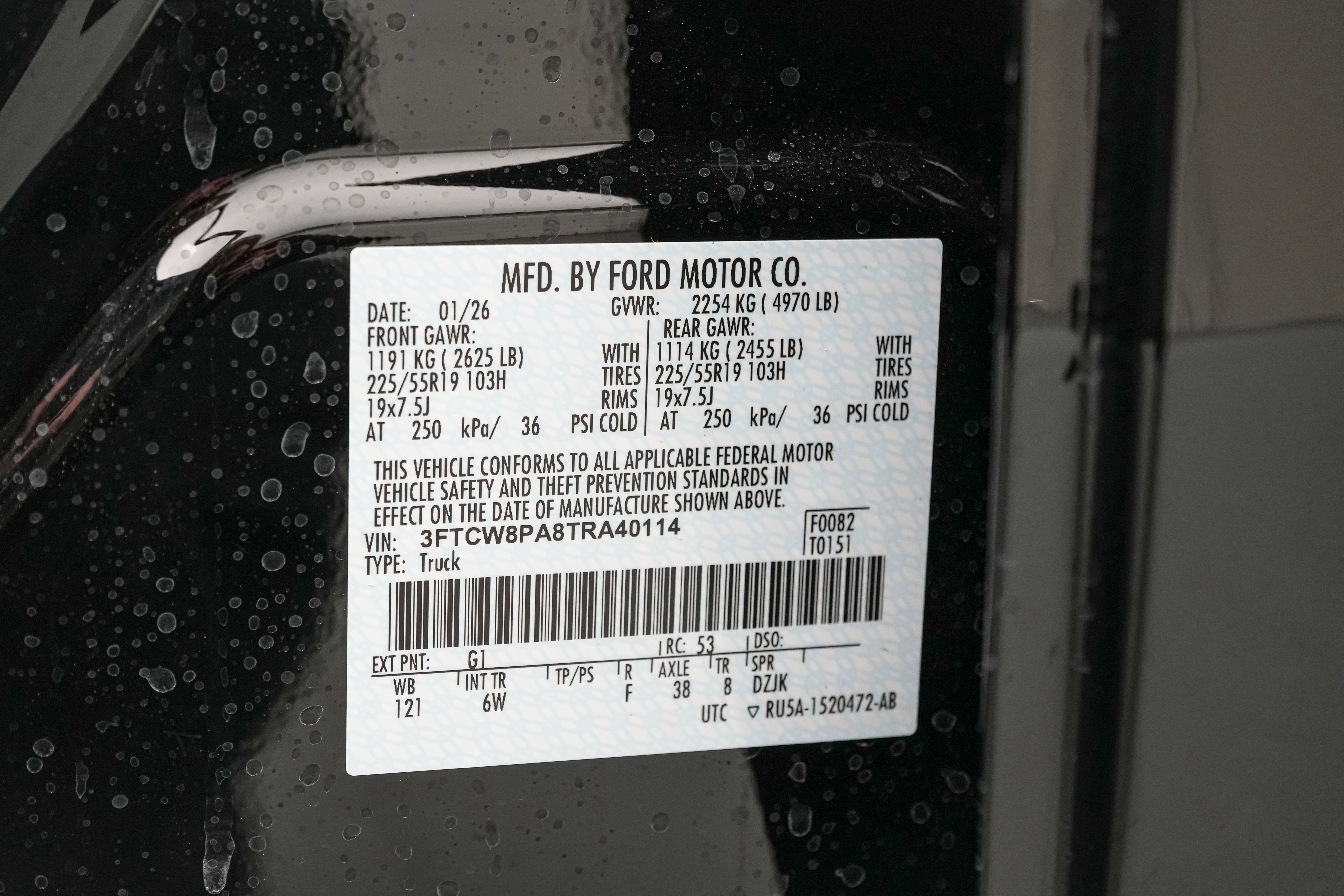 2026 Ford Maverick Lobo High