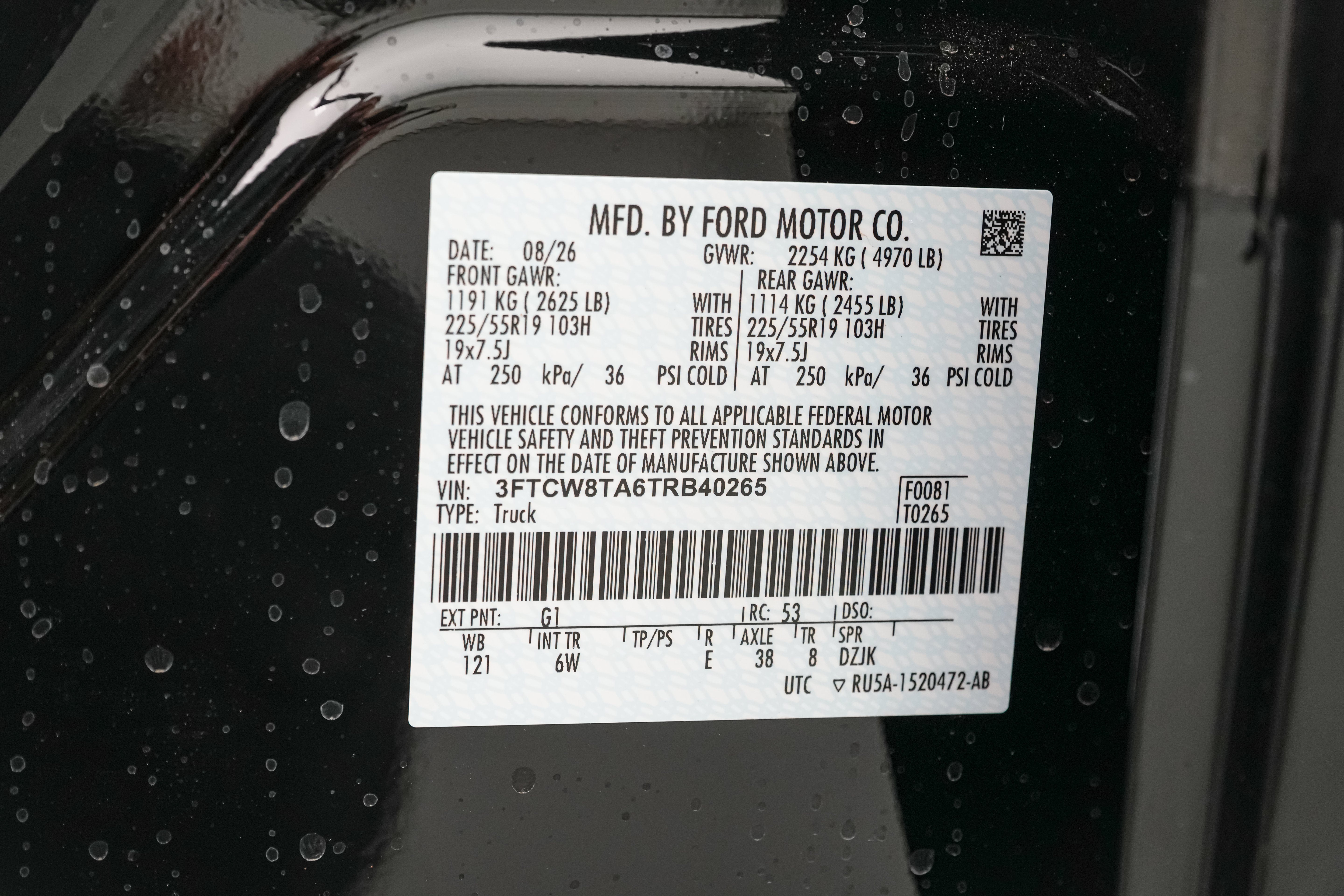2026 Ford Maverick Lobo Standard