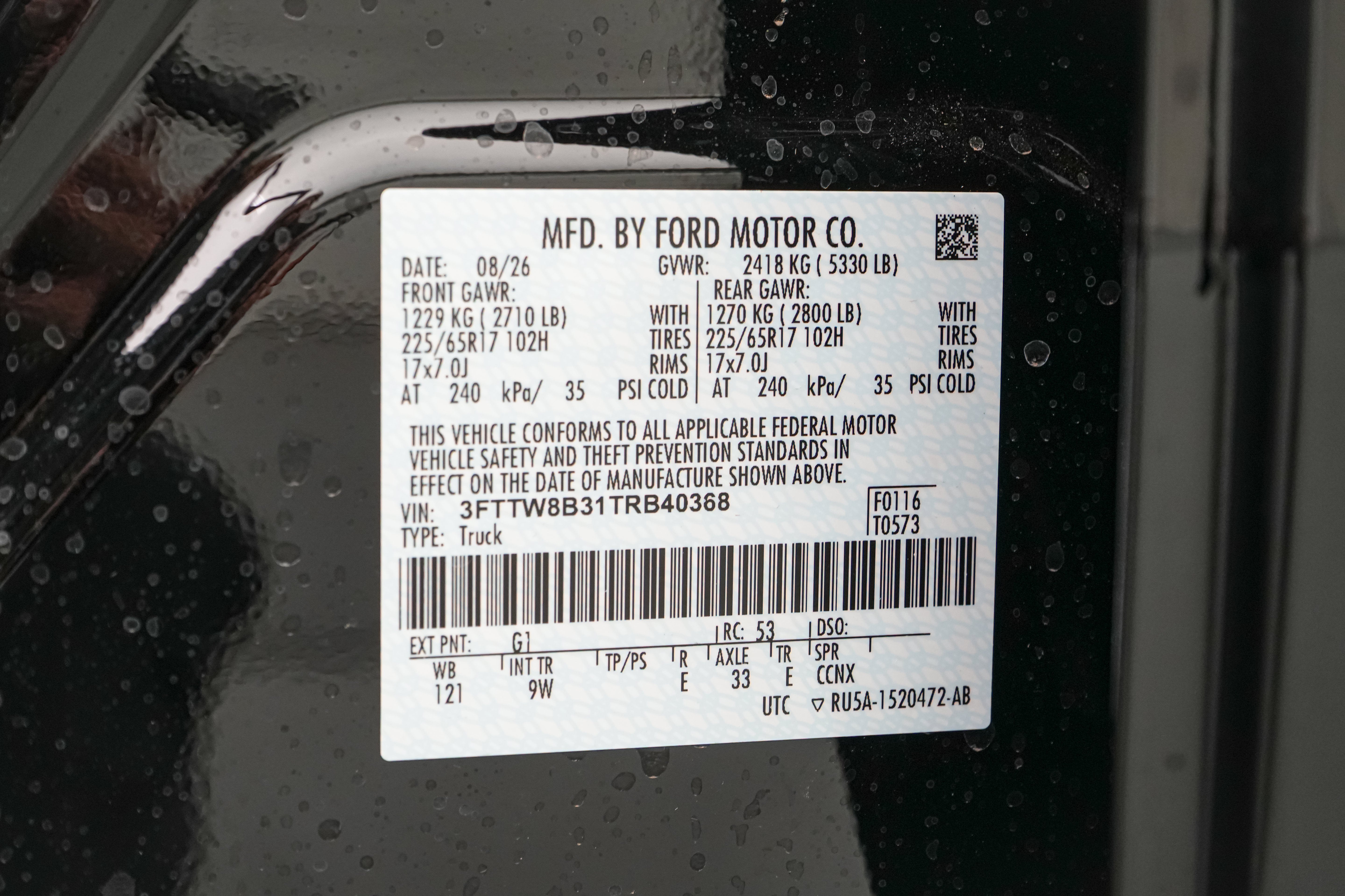 2026 Ford Maverick XL