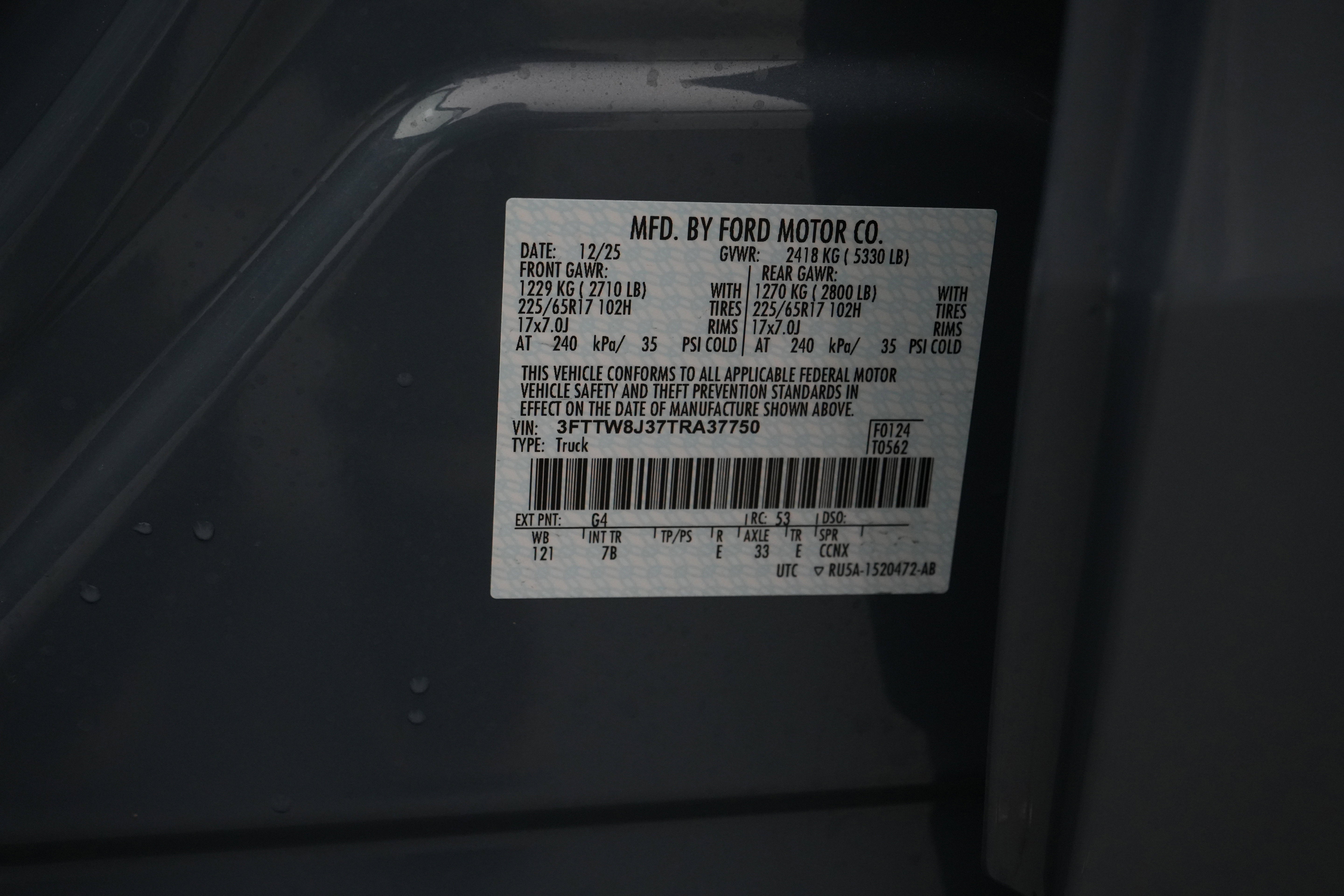 2026 Ford Maverick XLT