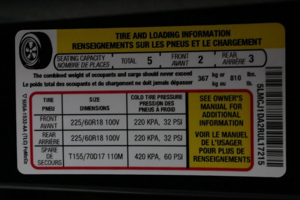 2024 Lincoln Corsair Standard