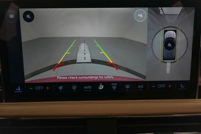 2025 Lincoln Corsair Reserve