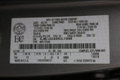 2024 Lincoln Corsair Reserve