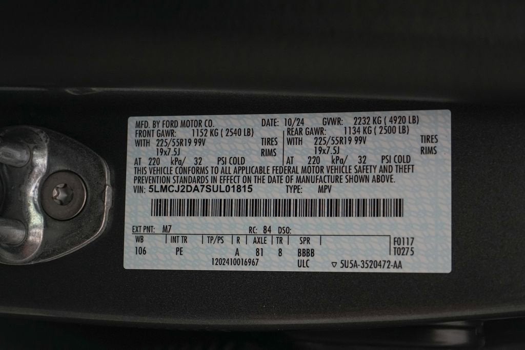 2025 Lincoln Corsair Reserve