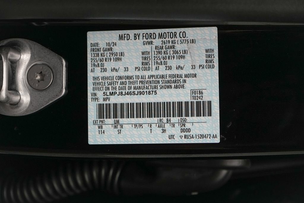 2025 Lincoln Nautilus Premiere