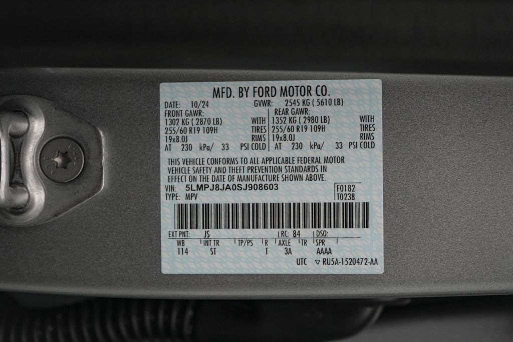 2025 Lincoln Nautilus Premiere