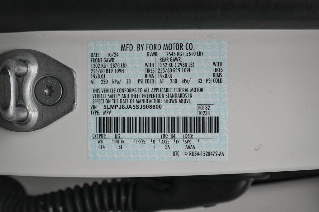 2025 Lincoln Nautilus Premiere