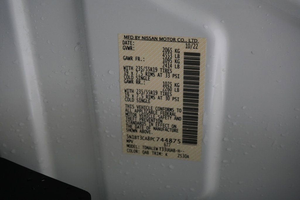 2023 Nissan Rogue SL