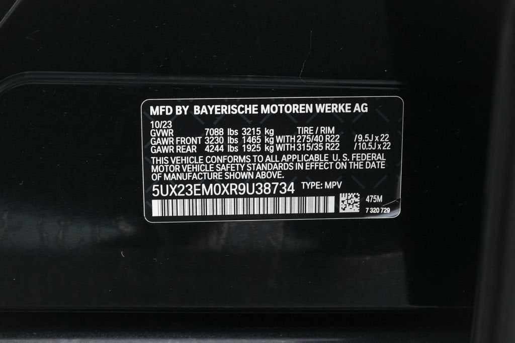 2024 BMW X7 xDrive40i