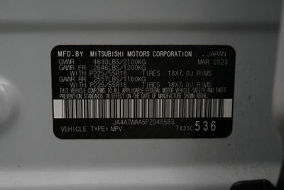 2023 Mitsubishi Eclipse Cross SE