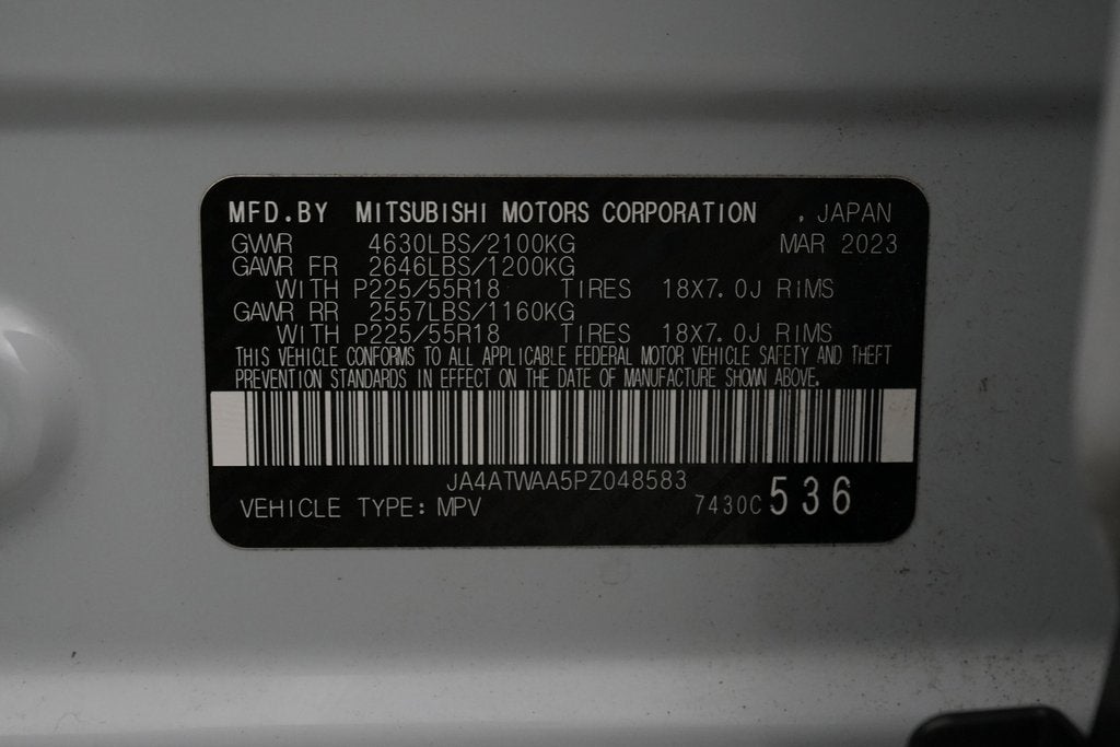 2023 Mitsubishi Eclipse Cross SE