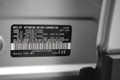 2025 Mitsubishi Eclipse Cross SE